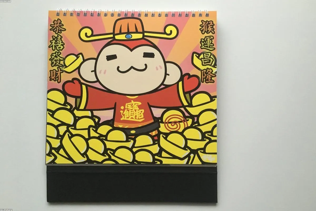 Co czeka przedsiębiorców w 2026 roku? Przegląd zmian prawno-podatkowych